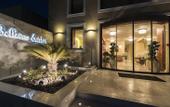 Туры в отель Bellevue Suites