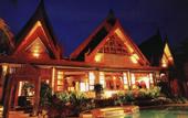 Туры в отель Chaweng Resort
