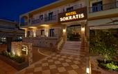 Туры в отель Hotel Sokratis
