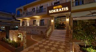 Hotel Sokratis 2*