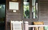 Туры в отель Chaweng Villa Beach Resort