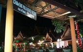 Туры в отель Chaweng Villa Beach Resort