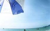 Туры в отель Chaweng Villa Beach Resort