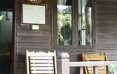 Туры в отель Chaweng Villa Beach Resort
