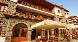 Archontiko Metsovou Boutique Hotel 4*