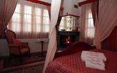 Туры в отель Archontiko Metsovou Boutique Hotel