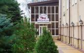 Туры в отель Надежда Парк-отель