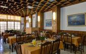 Туры в отель Izela Hotel