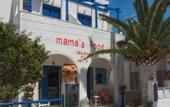 Туры в отель Markos Studios