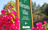 Туры в отель Kleopatra Villas