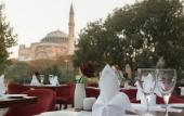 Туры в отель Vogue Hotel Supreme Istanbul