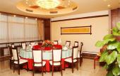 Туры в отель Pearl Garden Hotel