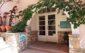 Туры в отель Liadromia Hotel