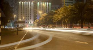 Al Diar Capital Hotel 3*