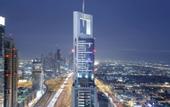Туры в отель Chelsea Tower