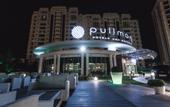 Туры в отель Badamdar Hotel and Residences