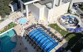 Туры в отель Badamdar Hotel and Residences