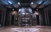 Туры в отель Badamdar Hotel and Residences