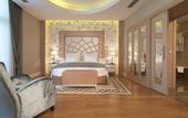 Туры в отель Badamdar Hotel and Residences