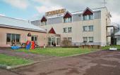 Туры в отель Kyriad Carentan