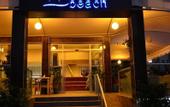 Туры в отель Moda Beach Boutique Hotel