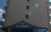 Туры в отель Kalamaki Beach Hotel