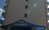 Туры в отель Kalamaki Beach Hotel
