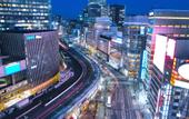 Туры в отель Ikebukuro Royal