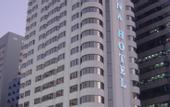 Туры в отель Al Diar Dana Hotel