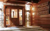 Туры в отель Vila Grand