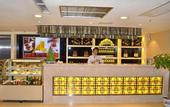 Туры в отель Guangzhou Nanmei Osotto Recreation Hotel
