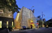 Туры в отель Ananta Legian Hotel
