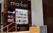 Туры в отель Millennium Central Doha