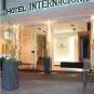 Туры в отель Hotel Internacional, оператор Anex Tour