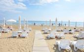 Туры в отель Cinar Family Suite