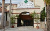 Туры в отель Cinar Family Suite