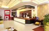 Туры в отель Star Inn Hotel Premium Bremen Columbus