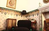 Туры в отель Casa Arizo