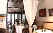 Туры в отель Casa Arizo
