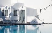 Туры в отель Alta Vista Suites