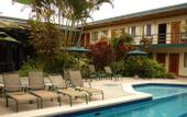 Туры в отель Hotel El Sesteo