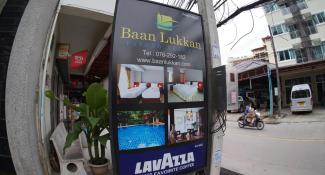 Baan Lukkan Resort 3*