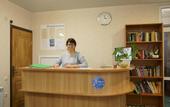 Туры в отель Крымская Ницца