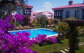 Туры в отель Imren Han Hotel