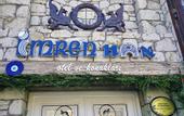 Туры в отель Imren Han Hotel
