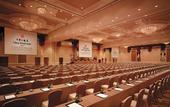 Туры в отель China World Hotel