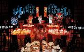 Туры в отель China World Hotel