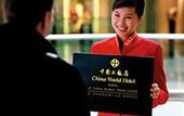 Туры в отель China World Hotel