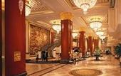 Туры в отель China World Hotel
