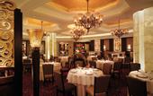 Туры в отель China World Hotel